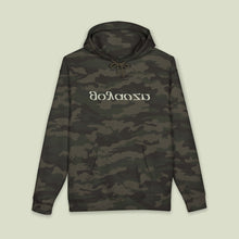 Load image into Gallery viewer, GOYA VZN SZN 3 - "BULL V1" HOODIE
