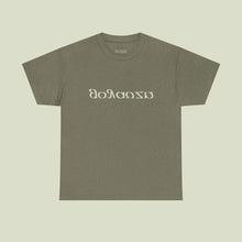 Load image into Gallery viewer, GOYA VZN SZN 3 - "BULL V2" HEAVY COTTON TEE
