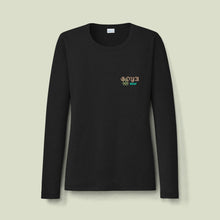 Load image into Gallery viewer, GOYA GOLF WMNS UV PERFORMANCE L/S "WMN V4"
