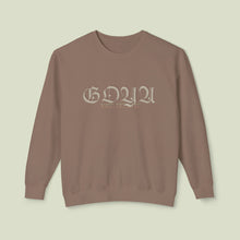 Load image into Gallery viewer, GOYA VZN STOCK CREWNECK.
