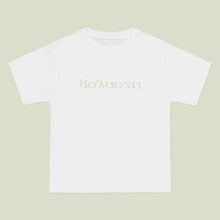 Load image into Gallery viewer, GOYA VZN SZN 3 "BULL V3" Beefy-T®
