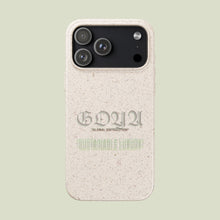 Load image into Gallery viewer, "SUSTAINABLE LUXURY" - GOYA SPLY BIODEGRADABLE PHONE CASE V1
