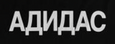 VZN